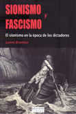 Sionismo Y Fascismo El Sionismo En La Poca De Los Dictadores Zapateneo