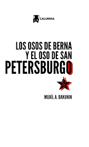 Los osos de Berna y el oso de San Persburgo